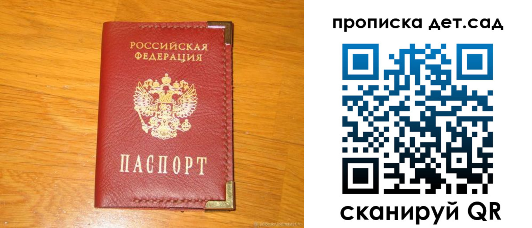 форма 3 в Миллерово